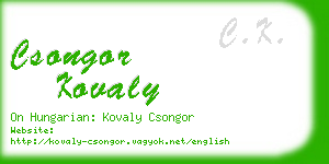csongor kovaly business card